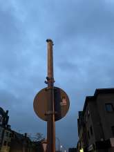 Bild zu gemeldetem Anliegen vom *2023-12-23 17:20:00