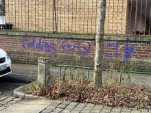 Bild zu gemeldetem Anliegen vom *2024-01-23 12:02:36