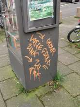 Bild zu gemeldetem Anliegen vom *2024-02-17 14:10:08