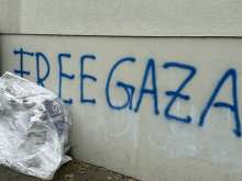 Bild zu gemeldetem Anliegen vom *2024-05-17 12:27:26