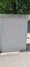 Graffiti Brückenpfeiler_Bild zu gemeldetem Anliegen vom *2024-06-28 13:30:45
