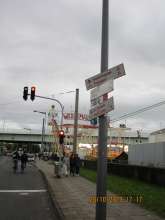 Bild zu gemeldetem Anliegen vom *2024-06-30 12:27:11