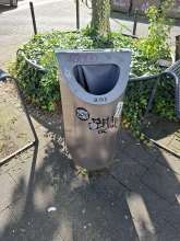 Bild zu gemeldetem Anliegen vom *2024-07-30 09:27:27