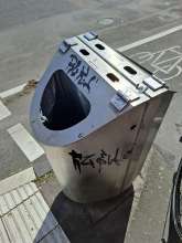 Bild zu gemeldetem Anliegen vom *2024-07-30 12:10:31