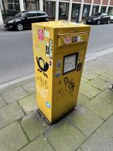 Bild zu gemeldetem Anliegen vom *2024-07-05 07:05:15