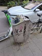 Bild zu gemeldetem Anliegen vom *2024-08-15 18:27:21