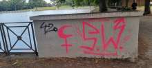 GRAFFITI Mauerteil Aachener Weiher*2024-08-22 18:30:17