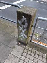 Bild zu gemeldetem Anliegen vom *2024-09-09 09:28:50