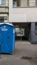 Bild zu gemeldetem Anliegen vom *2024-09-26 06:29:44