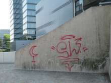 Bild zu gemeldetem Anliegen vom *2024-09-06 09:28:18