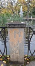 Graffiti Rautenstrauchkanal Wasserfontaine_Bild zu gemeldetem Anliegen vom *2024-10-18 14:44:12