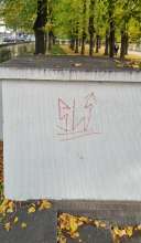 Graffiti Aachener Weiher_zu gemeldetem Anliegen vom *2024-10-18 15:04:14