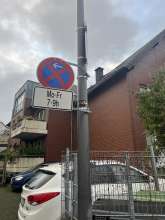 Bild zu gemeldetem Anliegen vom *2024-10-10 20:48:23