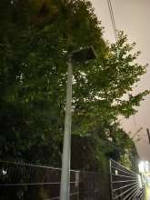 Bild zu gemeldetem Anliegen vom *2024-11-26 21:03:42