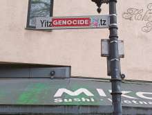Bild zu gemeldetem Anliegen vom *2024-12-03 17:51:36