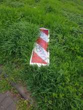 Bild zu gemeldetem Anliegen vom *2025-03-26 15:28:44