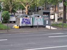 Bild zu gemeldetem Anliegen vom *2025-04-27 20:31:07