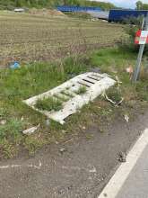 Bild zu gemeldetem Anliegen vom *2025-04-19 10:26:09