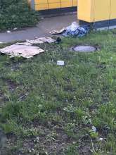 Bild zu gemeldetem Anliegen vom *2025-04-28 18:27:53