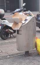 Bild zu gemeldetem Anliegen vom *2025-05-26 21:28:40