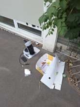 Bild zu gemeldetem Anliegen vom *2025-08-23 18:35:04