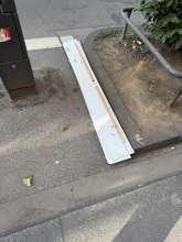 Bild zu gemeldetem Anliegen vom *2025-08-27 06:28:32