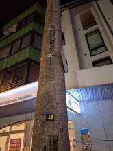 Bild zu gemeldetem Anliegen vom *2025-10-28 21:56:22