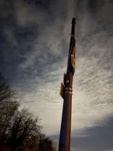 Bild zu gemeldetem Anliegen vom *2026-01-16 21:30:42