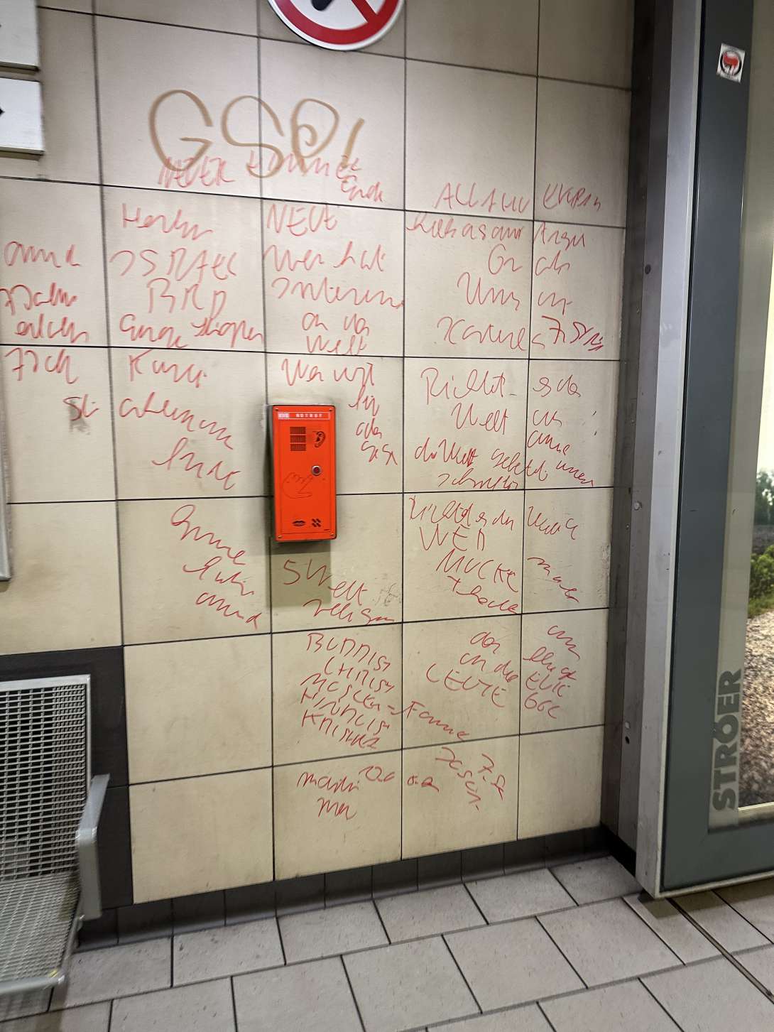 Bild zu gemeldetem Anliegen vom *2024-08-05 22:54:20