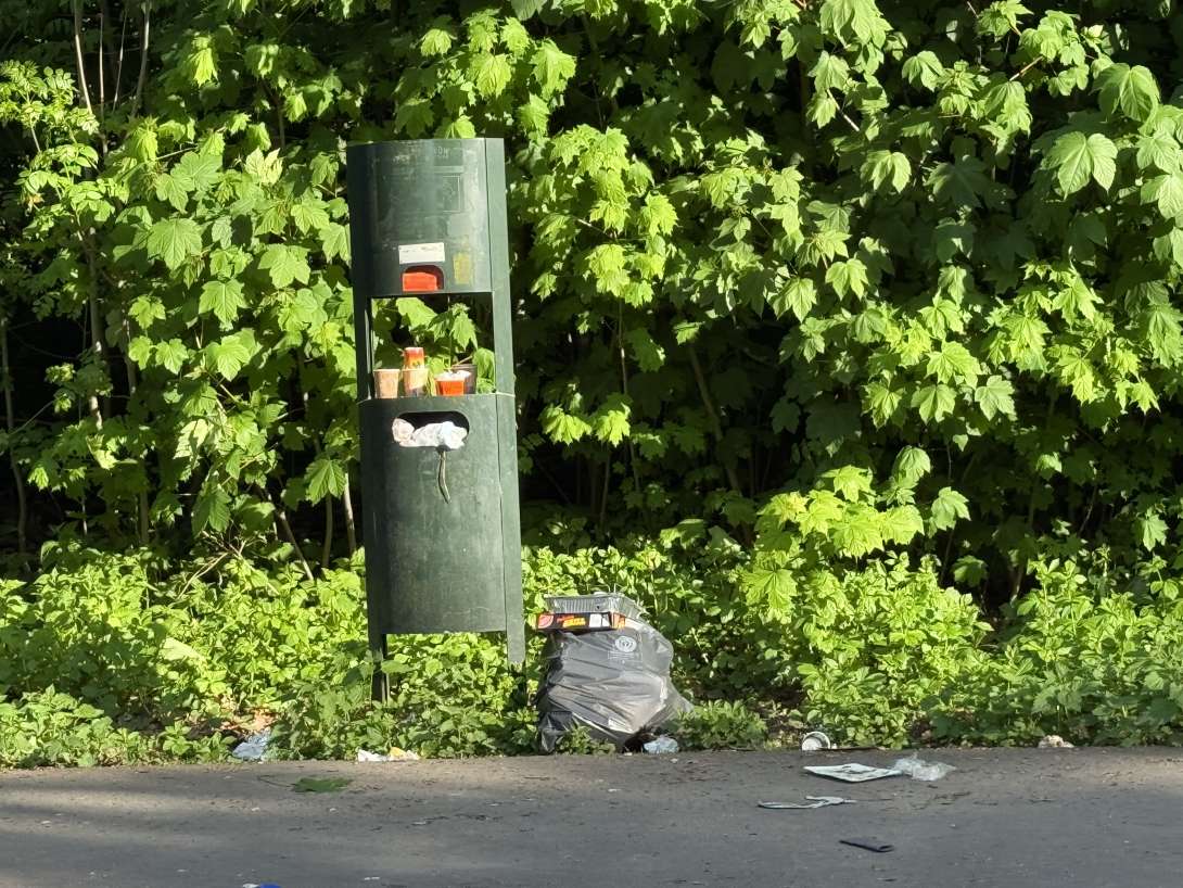 Bild zu gemeldetem Anliegen vom *2025-04-28 15:49:20