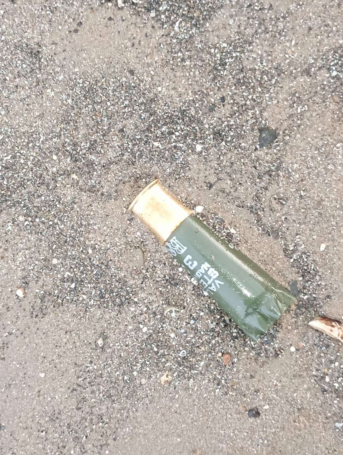 Bild zu gemeldetem Anliegen vom *2026-01-14 09:18:11