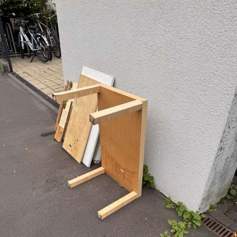 Bild zu gemeldetem Anliegen vom *2025-09-18 21:29:14