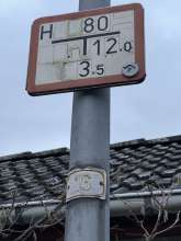 Bild zu gemeldetem Anliegen vom *2023-12-29 13:06:41