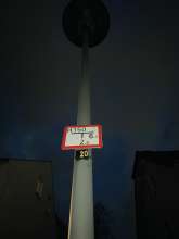 Bild zu gemeldetem Anliegen vom *2024-01-26 15:33:14
