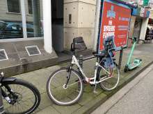 Bild zu gemeldetem Anliegen vom *2024-01-05 09:50:24