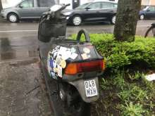 Bild zu gemeldetem Anliegen vom *2024-03-14 14:03:37