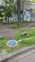 Bild zu gemeldetem Anliegen vom *2024-04-23 14:28:23