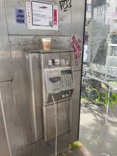 Bild zu gemeldetem Anliegen vom *2024-04-13 13:42:18