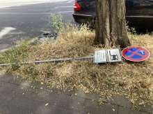 Bild zu gemeldetem Anliegen vom *2024-06-29 12:29:39
