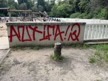  Bild zu gemeldetem Anliegen 2024-07-01 16:10:27