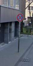 Bild zu gemeldetem Anliegen vom *2024-07-14 15:35:32
