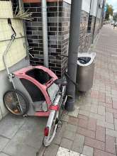 Bild zu gemeldetem Anliegen vom *2024-09-08 21:01:55