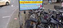 Bild zu gemeldetem Anliegen vom *2024-11-14 12:30:54