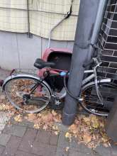 Bild zu gemeldetem Anliegen vom *2024-11-10 21:30:12