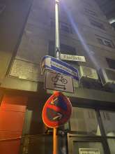 Bild zu gemeldetem Anliegen vom *2024-12-11 21:36:14