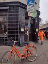 Bild zu gemeldetem Anliegen vom *2025-01-20 09:35:26