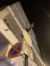 Bild zu gemeldetem Anliegen vom *2025-03-31 21:28:11