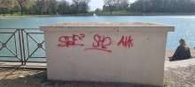 Bild zu gemeldetem Anliegen vom *2025-04-02 15:43:19
