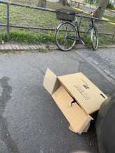 Bild zu gemeldetem Anliegen vom *2025-04-07 09:35:25