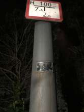  Leuchte ist aus. 2025-05-02 21:35:17